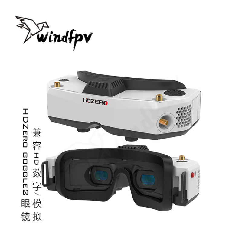 Hdzero Goggles Fpv Digital Hd - نظارات HDZero Goggle2 للسباقات بتقنية FPV،