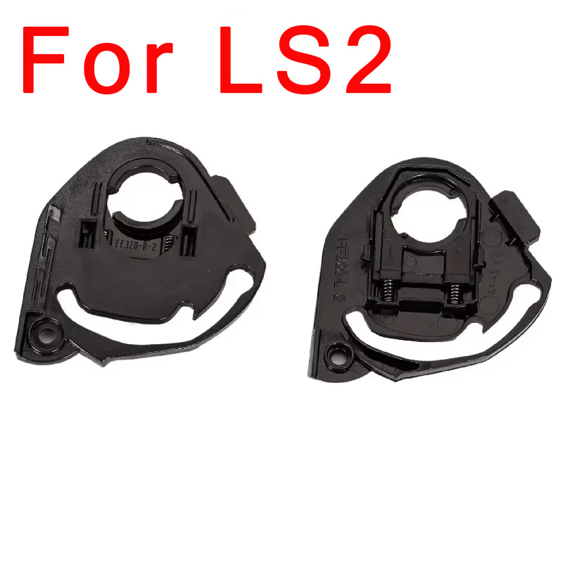 قاعدة درع لأجزاء حامل الدرع LS - مراجعة Frsky Tandem X20S Transmitter وسعره