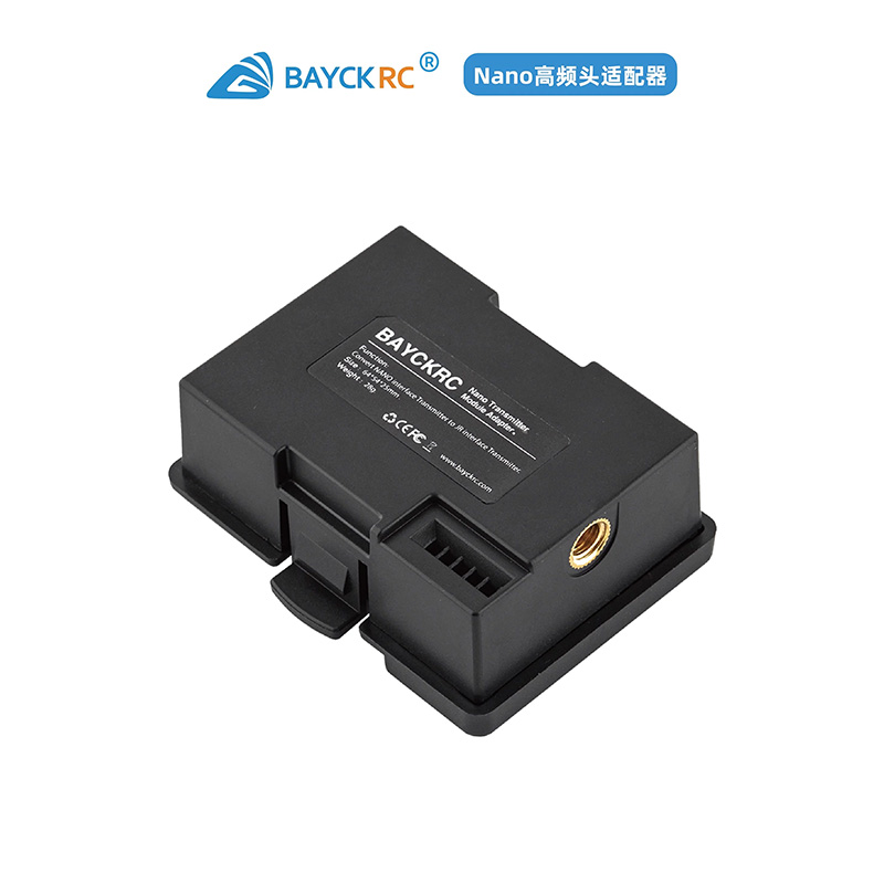 محول وحدة إرسال نانو BAYCKRC/ت - مراجعة Radiomaster Ranger 2.4Ghz Elrs Module وسعره
